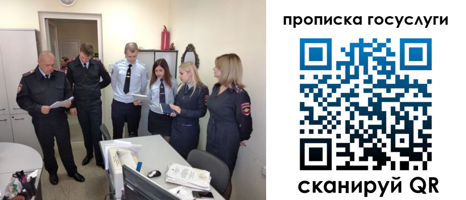форма 3 в Владимирской области