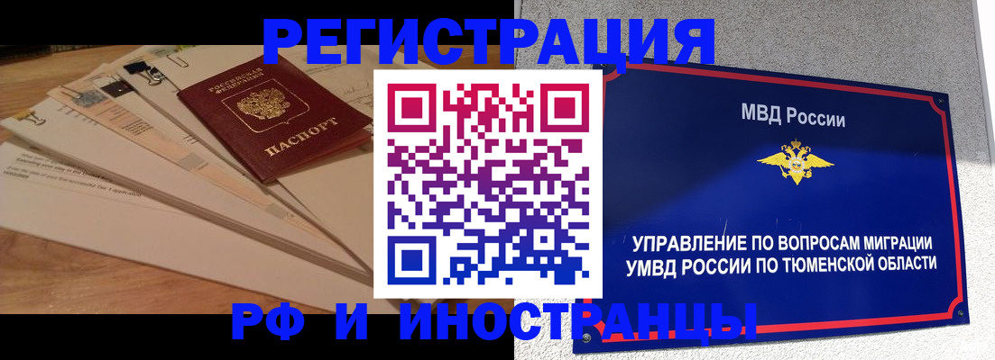 форма 3 в Владимирской области